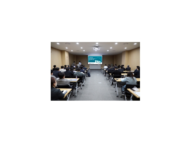 반도건설, 설 명절 앞두고 협력사 상생 ESG 경영 강화